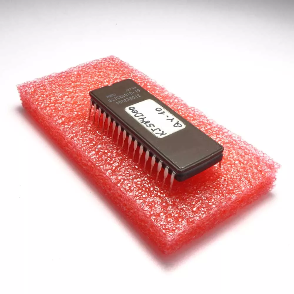 IC SYSTEM ROM V1.5 MASK LH532H89 QY10